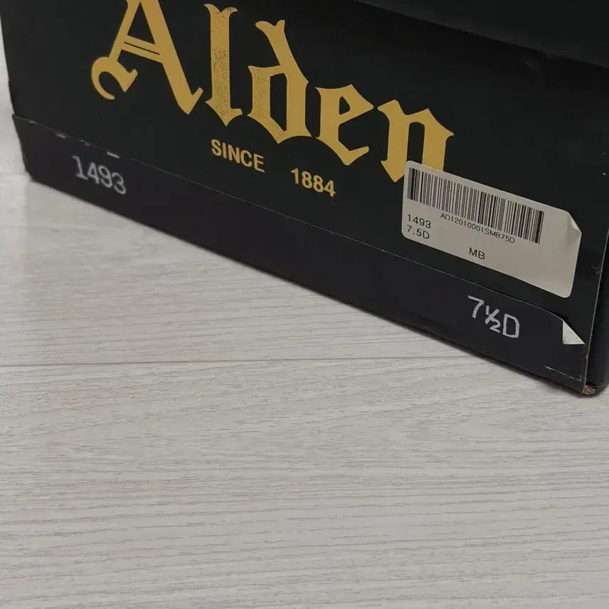 [BUNJANG] Alden 1493 Snuff Suede Leather Shoes / [7.5D] 알든 Alden, 1493