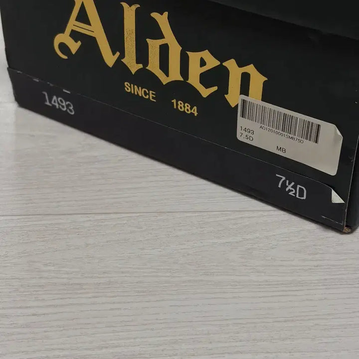 [BUNJANG] Alden 1493 Snuff Suede Leather Shoes / [7.5D] 알든 Alden, 1493