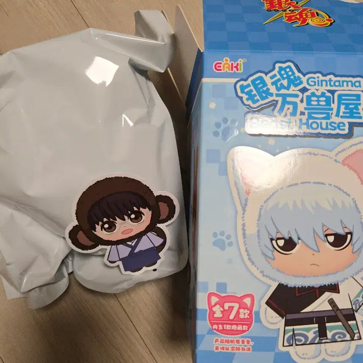 [BUNJANG] Eunbubu Hijikata &amp; Shinpachi Bundle Set / 은부부 히지카타+신파치(일괄)
