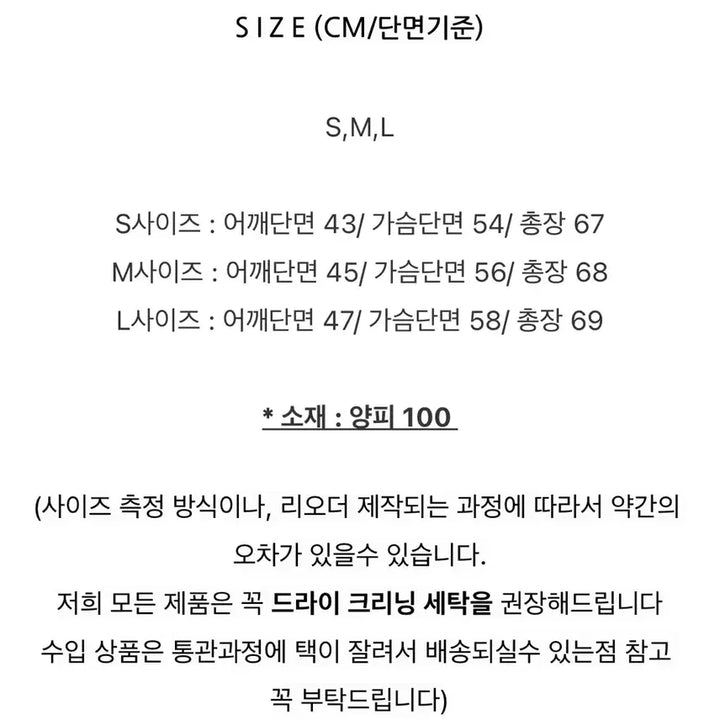 [BUNJANG] Lowsum J BC Real Suede Buckle Vest (Limited) / 로썸제이 BC리얼 스웨이드 버클 베스트(리미티드)