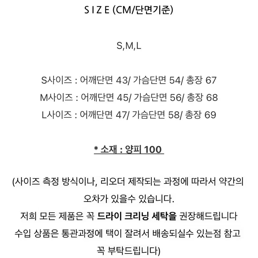 [BUNJANG] Lowsum J BC Real Suede Buckle Vest (Limited) / 로썸제이 BC리얼 스웨이드 버클 베스트(리미티드)