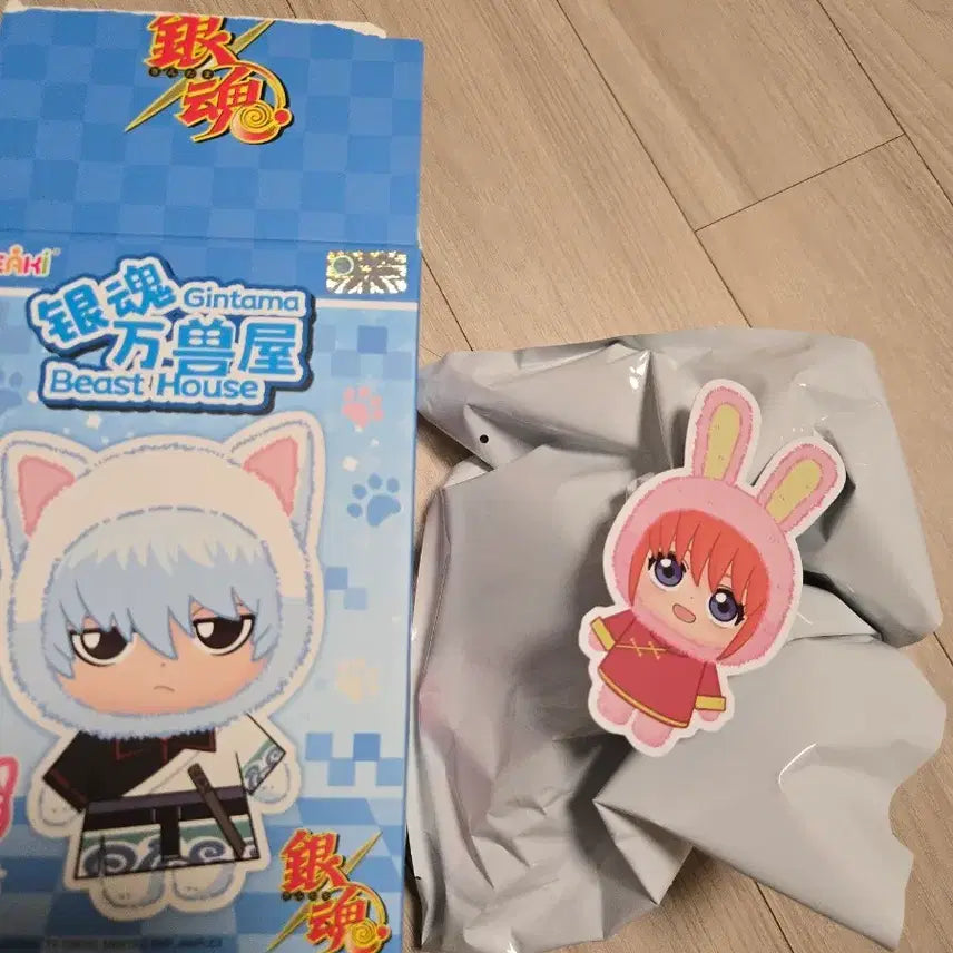 [SOLD OUT] 은부부 카구라+카무이