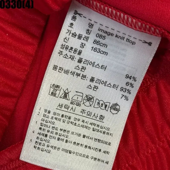 [BUNJANG] Adidas Tri-Stripe Hooded Zip-Up Jacket / 아디다스 삼선 후드 집업 85 | 0330 [4]