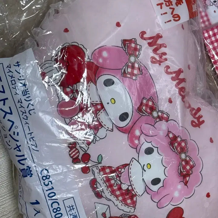 [BUNJANG] My Melody &amp; My Sweet Piano Cushion Bundle / 마이멜로디 쿠션 인형 마이스위트피아노 쿠지! 일괄
