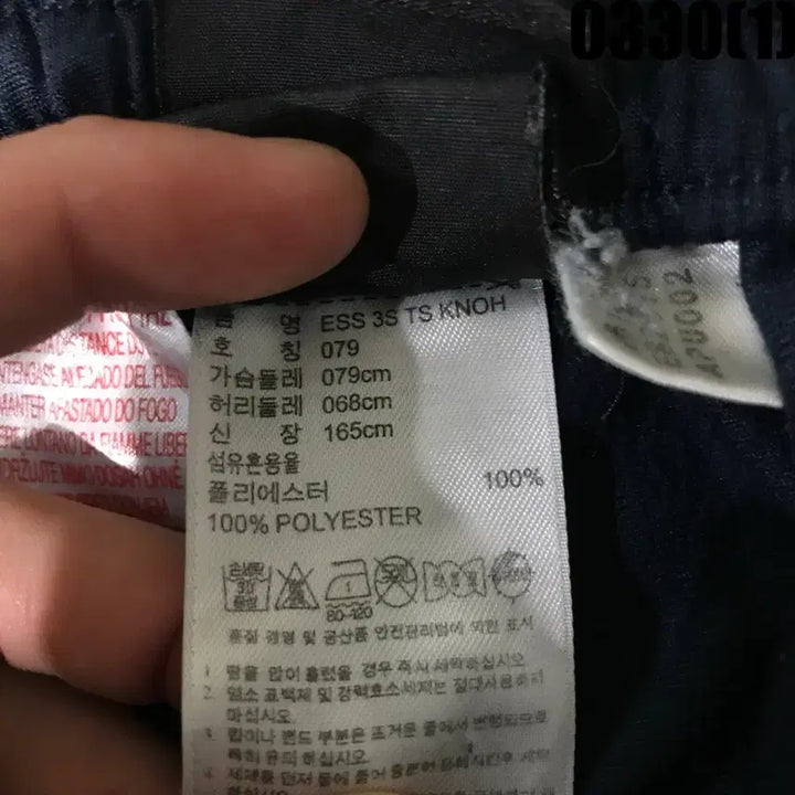 [SOLD OUT] 아디다스 삼선 트레이닝 바지 블랙