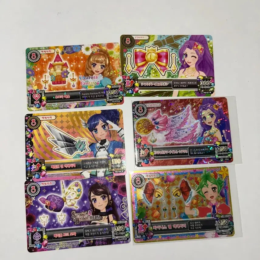 [BUNJANG] Aikatsu! Accessory Bundle Set / 아이엠스타 아이카츠 악세 일괄판매합니다 (일판,한판)