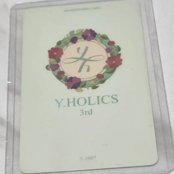 [BUNJANG] Younha Y.HOLICS 3rd Membership Card / 윤하 Y.HOLICS 3기 팬클럽 회원 카드