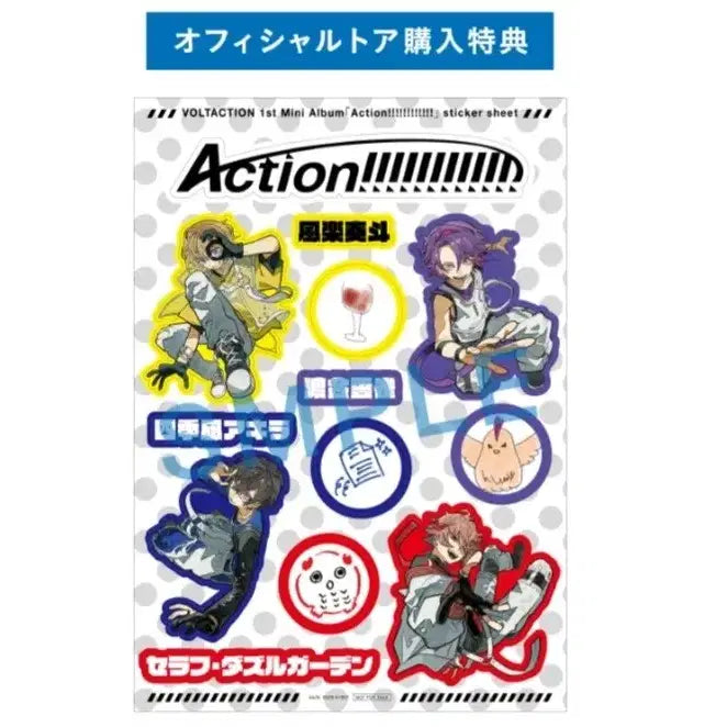 [BUNJANG] NIJISANJI VOLTACTION Acrylic Stand Sticker Set / 니지산지 볼택션 앨범 아크릴스탠드 스티커 양도