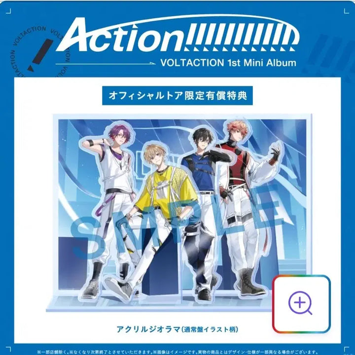 [BUNJANG] NIJISANJI VOLTACTION Acrylic Stand Sticker Set / 니지산지 볼택션 앨범 아크릴스탠드 스티커 양도
