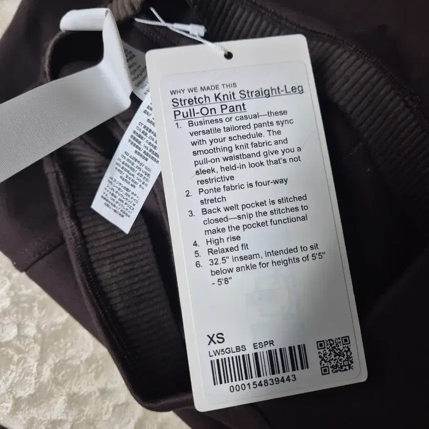 [BUNJANG] Lululemon Stretch Knit Straight Leg Pull-On Pants XS / 룰루레몬 스트레치 니트 스트레이트-레그 풀-온 팬츠 XS