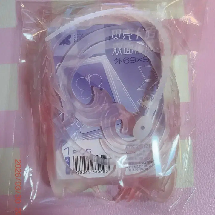 [BUNJANG] Ran Angel Pink Photocard Holder / ran 포카홀더 엔젤 핑크