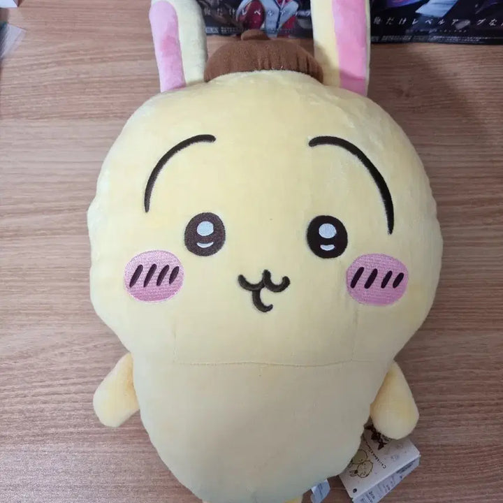 [BUNJANG] Sanrio Pompompurin Usagi Medium Plush Doll / 신상) 폼폼푸린 우사기 중형 인형 치이카와 신상:)