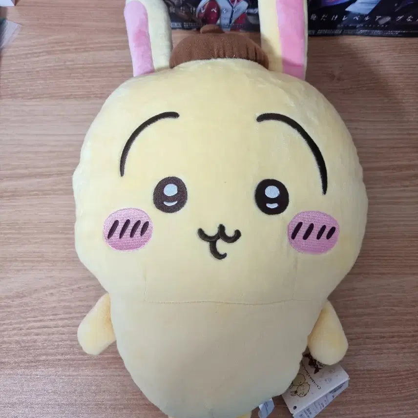 [BUNJANG] Sanrio Pompompurin Usagi Medium Plush Doll / 신상) 폼폼푸린 우사기 중형 인형 치이카와 신상:)