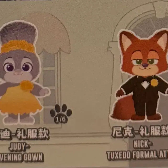 [BUNJANG] Zootopia Nick Wilde Plush Keychain / 주토피아 닉 인형 키링