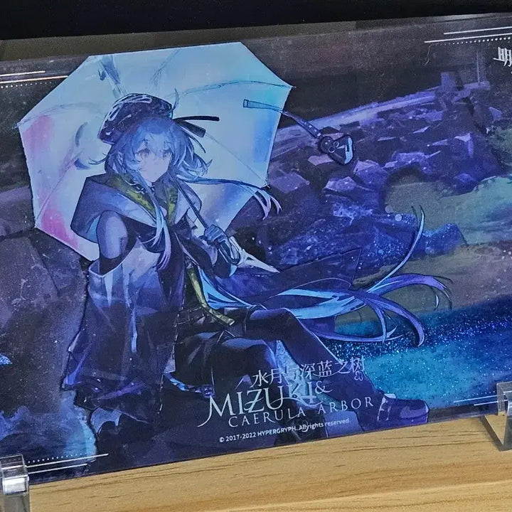 [BUNJANG] Mizuki Kaerula Arber Acrylic Stand / 미즈키 카에룰라 아버 유사 아크릴 스탠드