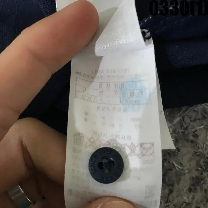 [SOLD OUT] 블랙야크 네이비 반팔 폴로티셔츠 L