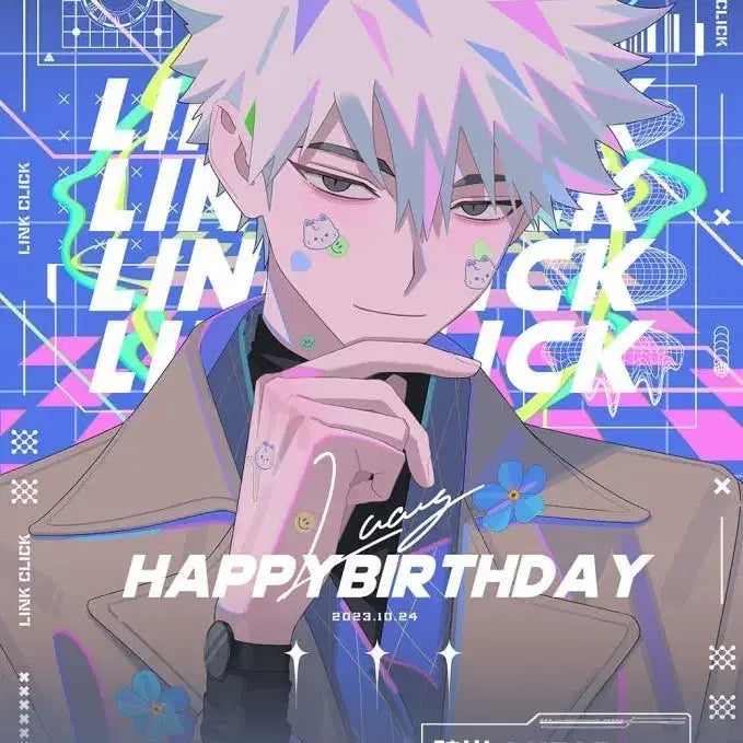 [BUNJANG] Link Click Lu Guang Birthday Korutota / 시광대리인 루광 생일 유사코롯타