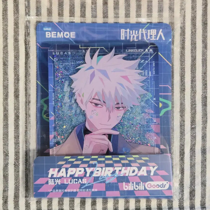 [BUNJANG] Link Click Lu Guang Birthday Korutota / 시광대리인 루광 생일 유사코롯타