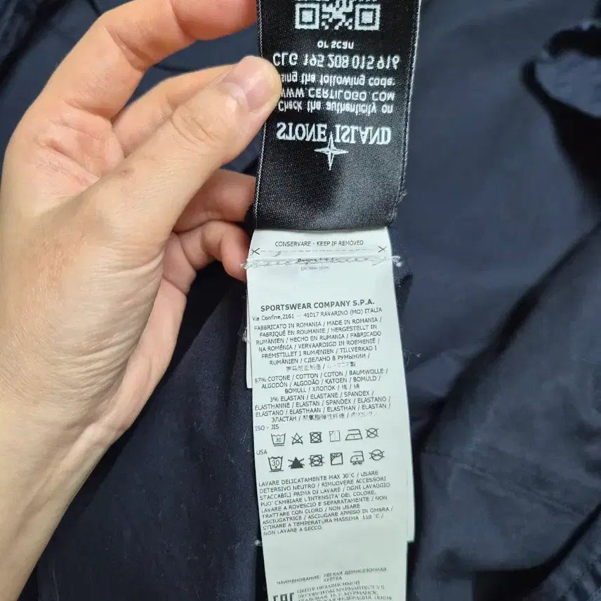 [BUNJANG] Stone Island Ghost Piece Navy Jacket / XXL 스톤아일랜드 고스트피스 네이비 간절기 자켓