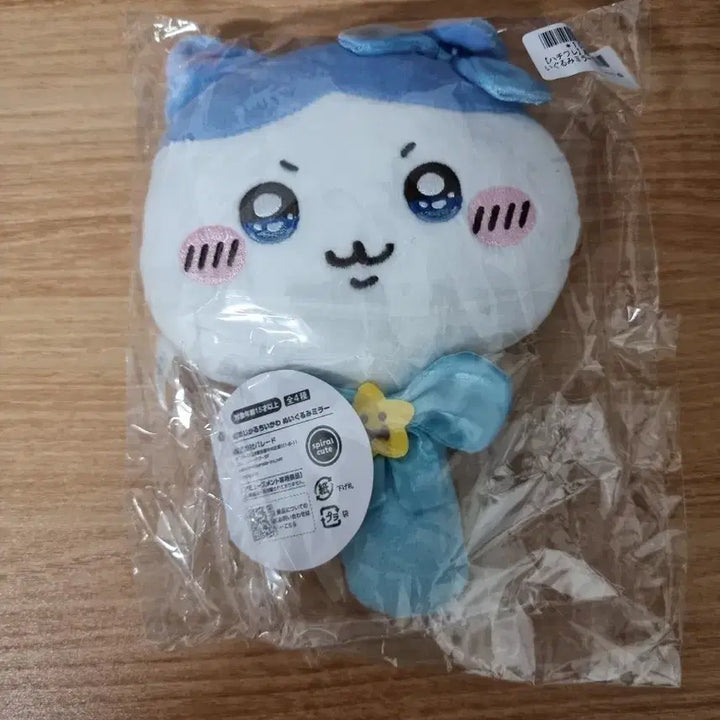 [SOLD OUT] 신상) 하치와레 인형 손거울 치이카와 먼작귀