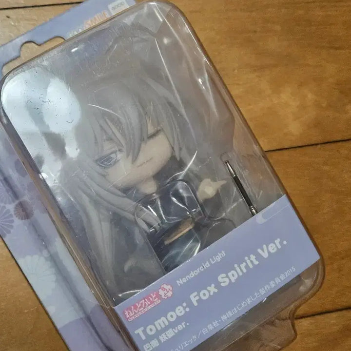 [BUNJANG] Tomoe Light Nendoroid Figure / 토모에 라이트 넨도