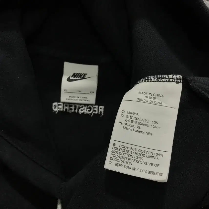 [BUNJANG] Nike Big Swoosh Hoodie / [[XL, A급, 공용] 나이키(NIKE) 빅스우시 후드티셔츠@177