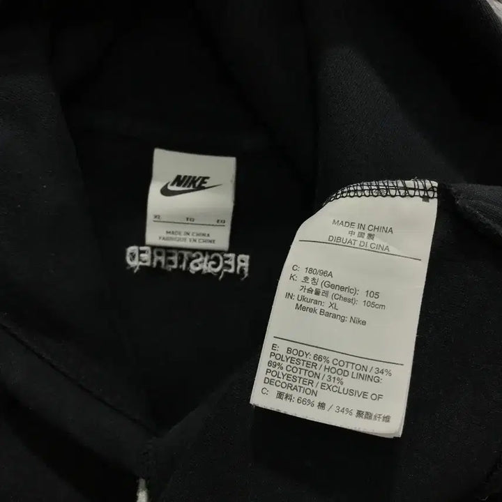 [BUNJANG] Nike Big Swoosh Hoodie / [[XL, A급, 공용] 나이키(NIKE) 빅스우시 후드티셔츠@177