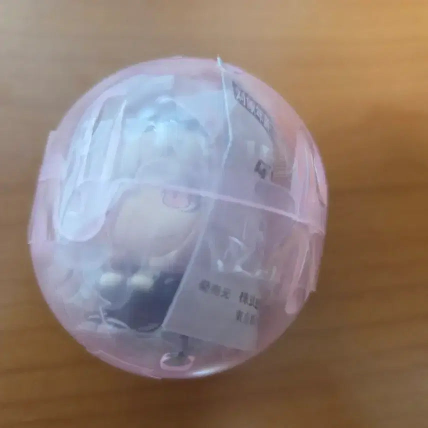 [BUNJANG] Danganronpa Nanami Sealed Figure / 단간론파 마치보케 나나미
