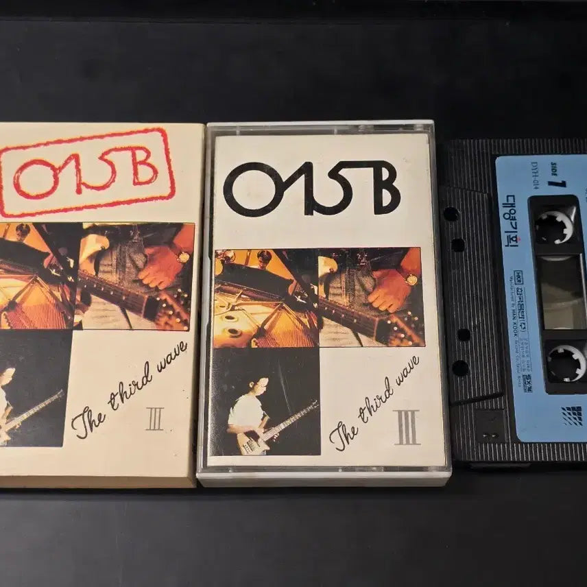 [BUNJANG] 015B The Third Wave Cassette Tape / 공일오비(015B) 3집 &
