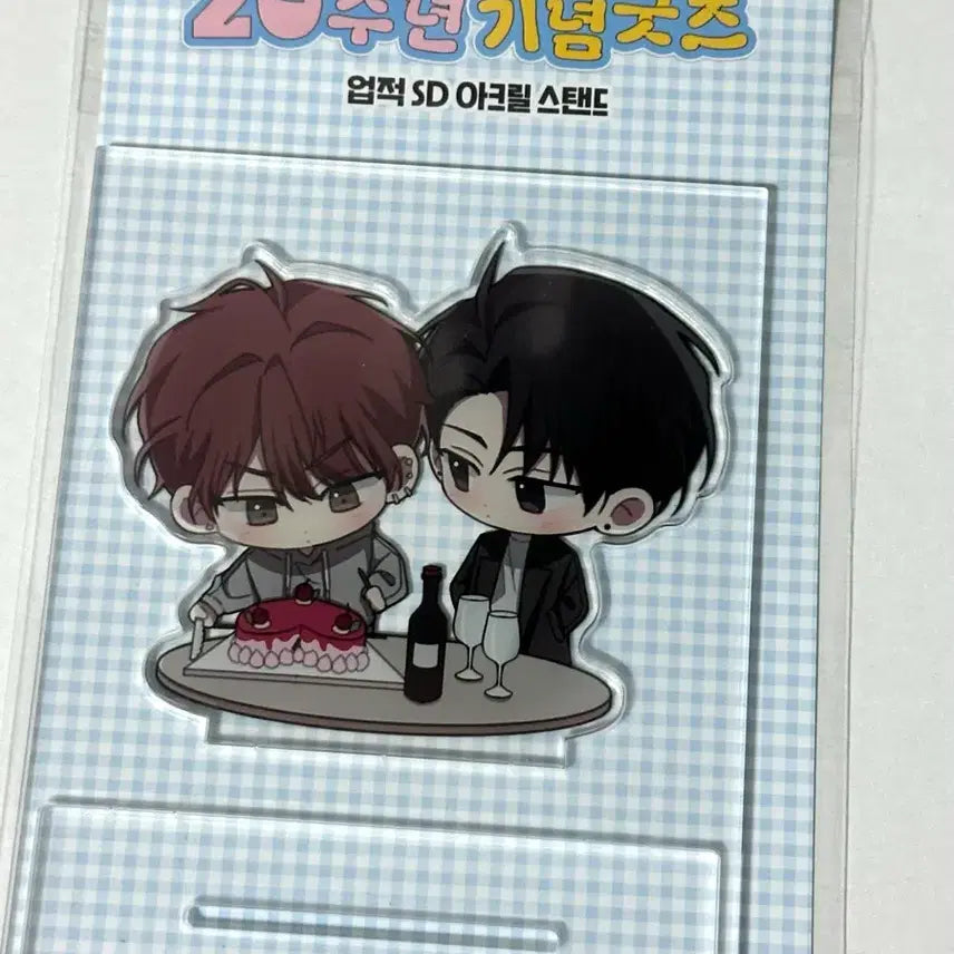 [BUNJANG] Aco Shop Audio Comics 20th Anniversary Dislove Acrylic Stand / 아코샵 오디오 코믹스 20주년 디스러브 디럽 업적 아크릴 스탠드 미개봉