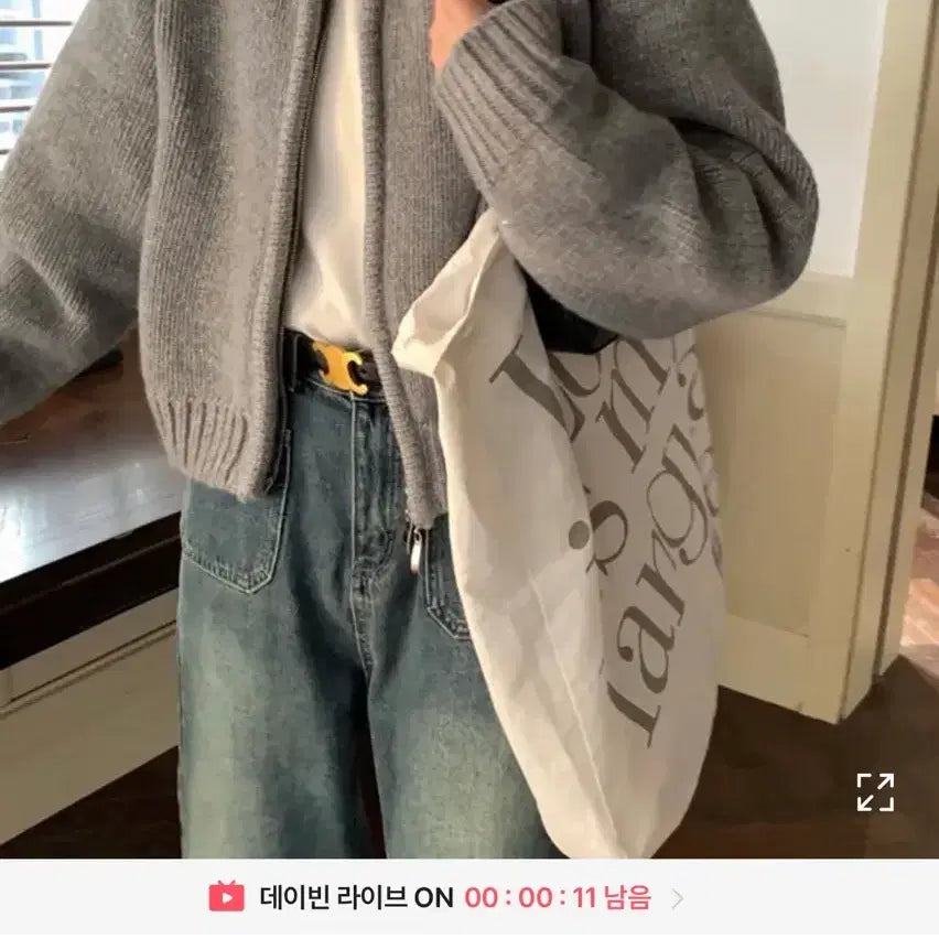 [BUNJANG] Gray Knit Two-Way Zip-Up Cardigan / 그레이 니트 집업 가디건 (투웨이)