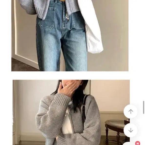 [BUNJANG] Gray Knit Two-Way Zip-Up Cardigan / 그레이 니트 집업 가디건 (투웨이)