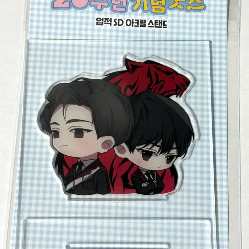 [BUNJANG] Audio Comics 20th Anniversary "Deuldak" Acrylic Stand (Sealed) / 아코샵 오디오 코믹스 20주년 들이닥치다 들닥 업적 아크릴 스탠드 미개봉