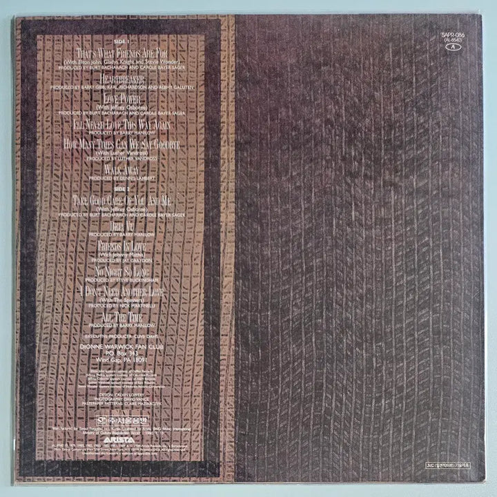 [BUNJANG] Dionne Warwick Greatest Hits LP / LP Dionne Warwick - Greatest Hits