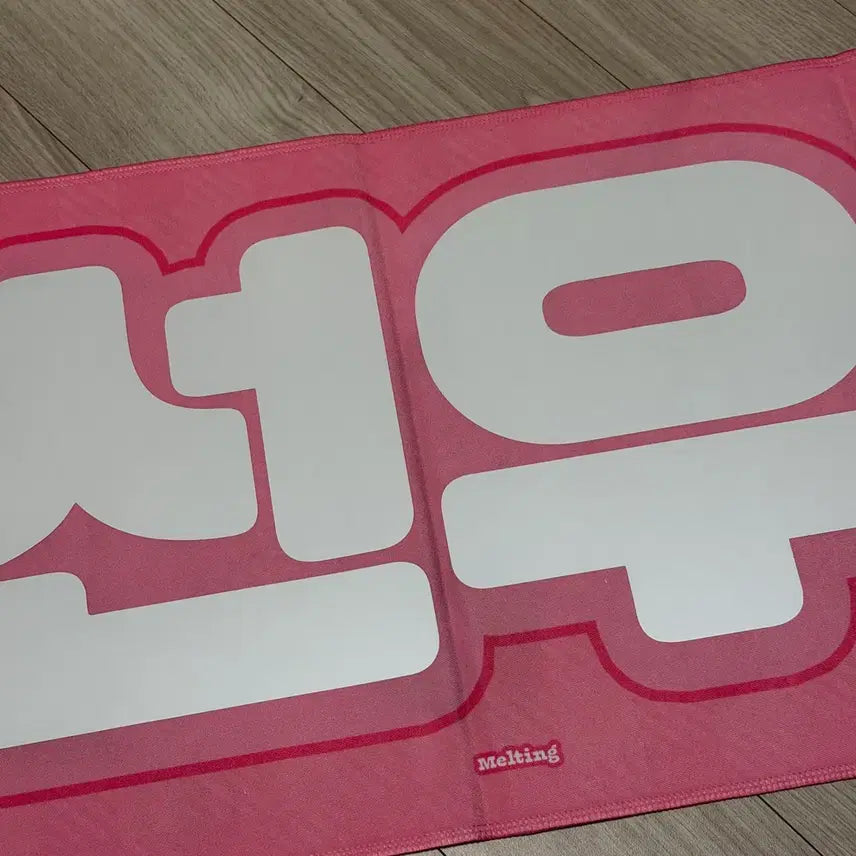 [SOLD OUT] 더보이즈 Melting 선우 캐캐체 슬로건 양도 콘서트