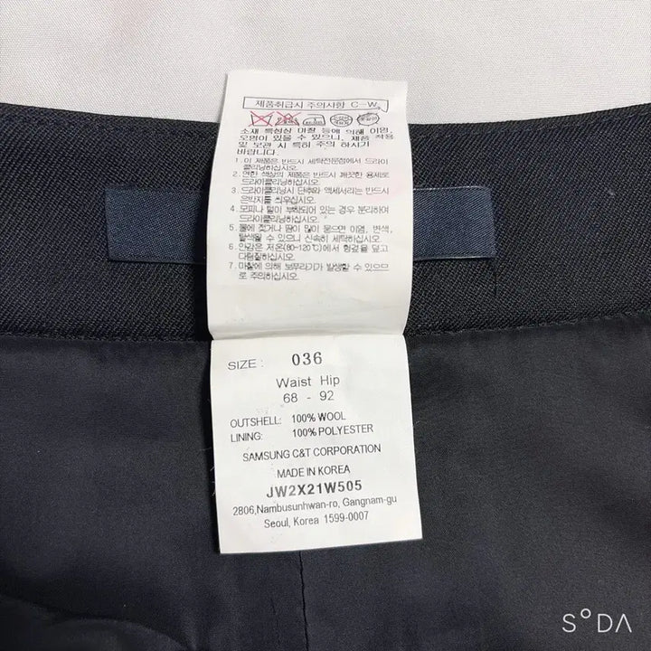 [SOLD OUT] 준지 랩 치마바지 블랙 36