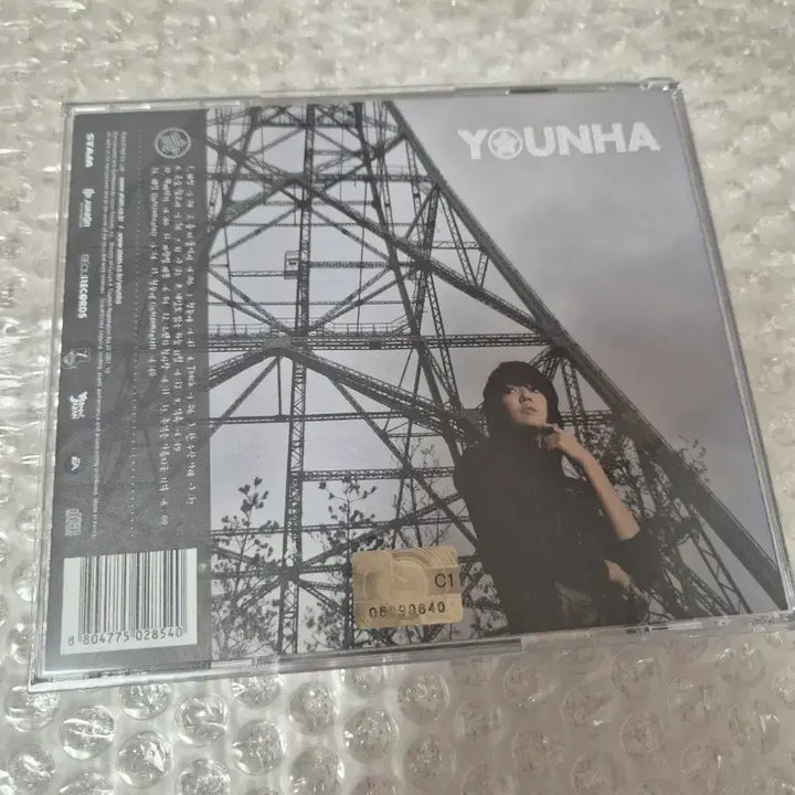 [BUNJANG] YOUNHA CD Album / 윤하 YOUNHA CD 앨범 CD 개봉