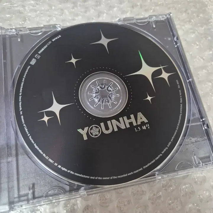 [BUNJANG] YOUNHA CD Album / 윤하 YOUNHA CD 앨범 CD 개봉