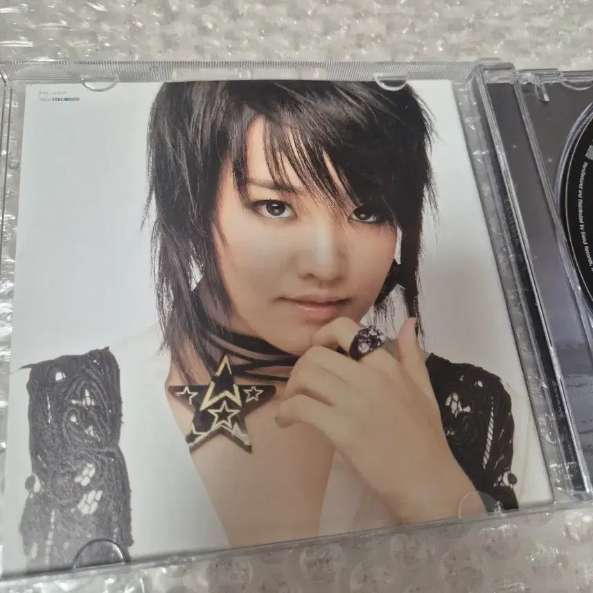 [BUNJANG] YOUNHA CD Album / 윤하 YOUNHA CD 앨범 CD 개봉