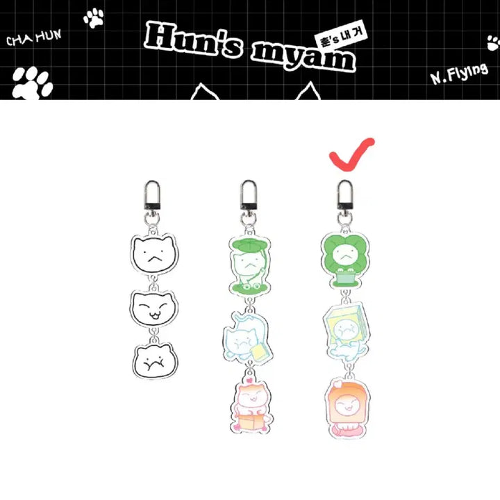 [BUNJANG] N.Flying Cha Hun Hanyang "Hooligan" Series Keyring (Sealed) / 미개봉 엔플라잉 차훈 하냥이 줄줄이 키링