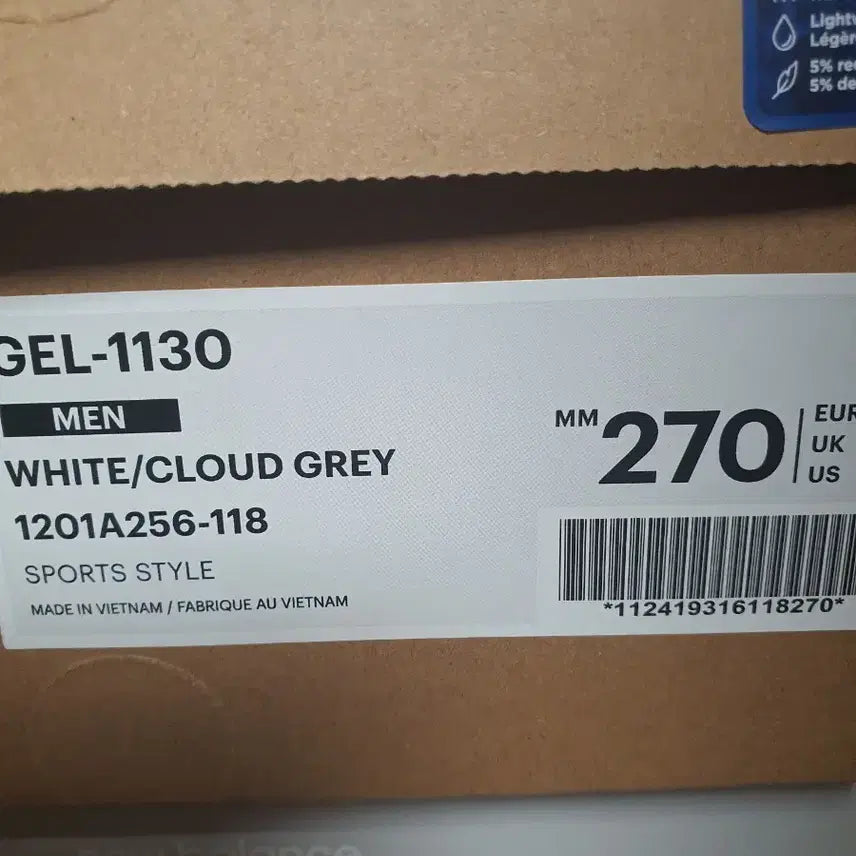 [BUNJANG] Asics Gel-1130 White Cloud Grey Sneakers / 아식스 젤1130 화이트 클라우드 그레이 270