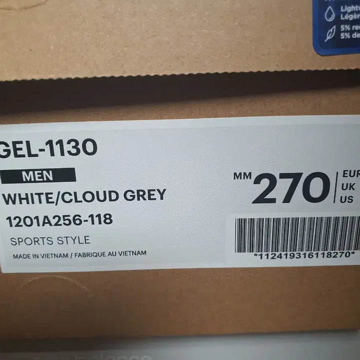 [BUNJANG] Asics Gel-1130 White Cloud Grey Sneakers / 아식스 젤1130 화이트 클라우드 그레이 270