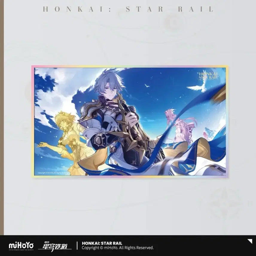 [BUNJANG] Honkai: Star Rail Bronya PET Sheet &amp; Taobao Exclusive Set / [미개봉/일괄] 스타레일 파이논 특전3종+색지