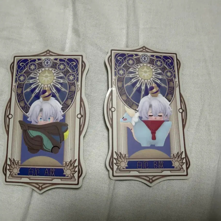 [BUNJANG] Honkai: Star Rail Bronya PET Sheet &amp; Taobao Exclusive Set / [미개봉/일괄] 스타레일 파이논 특전3종+색지