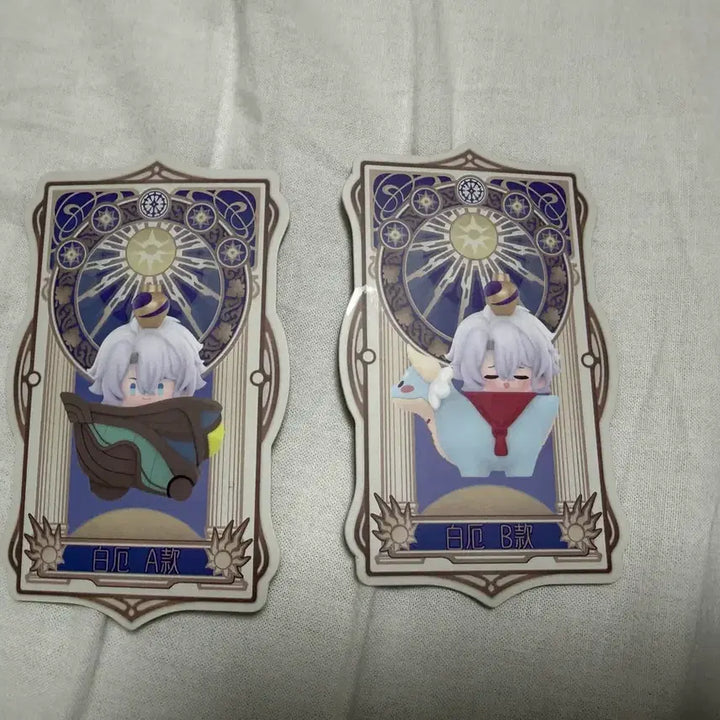 [BUNJANG] Honkai: Star Rail Bronya PET Sheet &amp; Taobao Exclusive Set / [미개봉/일괄] 스타레일 파이논 특전3종+색지