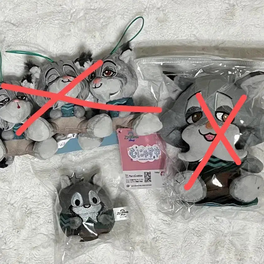 [BUNJANG] Zootopia Furburt Woofphee Plush / 주토피아 포버트 우푸피 플러시