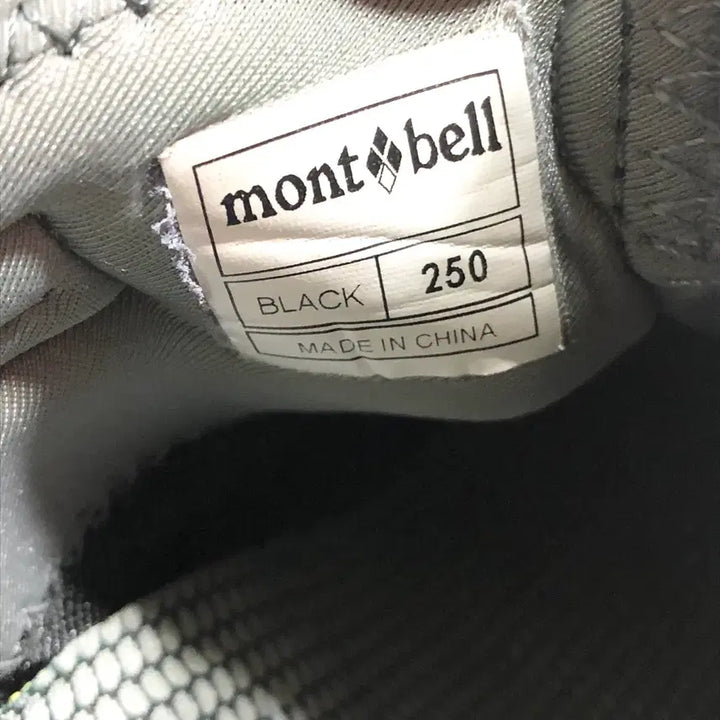 [BUNJANG] Montbell Trekking Shoes 250 / 몽벨 트레킹 운동화 250