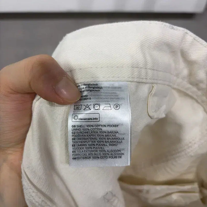 [BUNJANG] H&amp;M Carpenter Cotton Pants - Cream / (29인치) H.M 흐앤므 캐주얼 릴렉스드핏 카펜터 코튼팬츠 크림진
