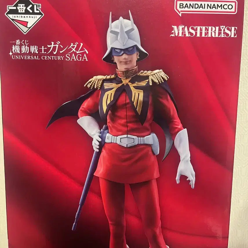 [BUNJANG] Bandai Gundam Char Aznable Figure / 기동전사 건담  제일복권 B상 샤아 피규어