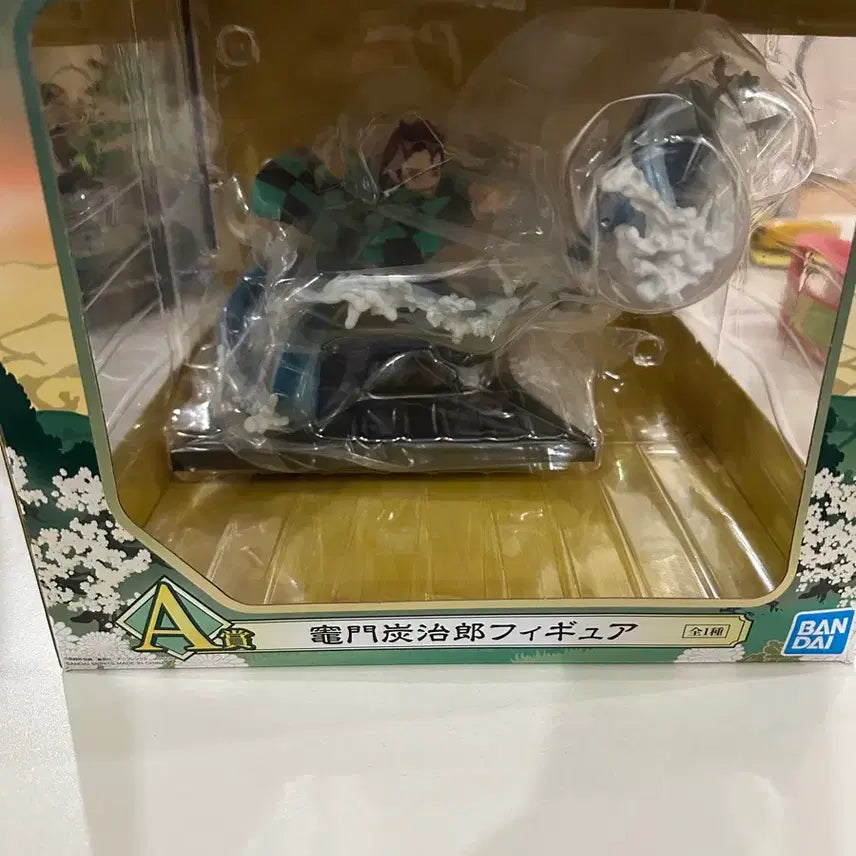 [BUNJANG] Demon Slayer Kamado Tanjiro Figure / 귀멸의칼날 제일복권a상 탄지로